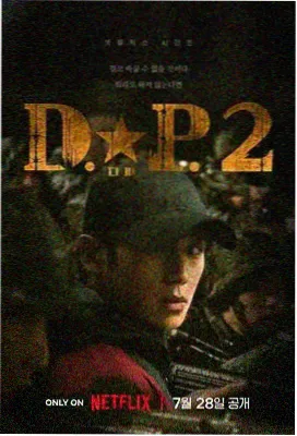 霸王别姬 红桃视频在线观看
